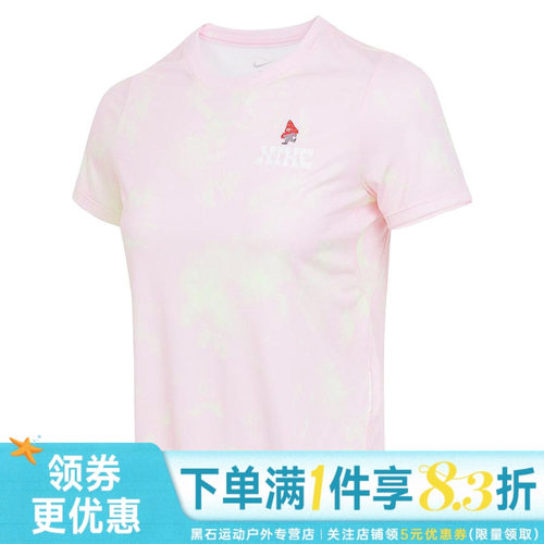 nike耐克运动训练休闲T恤