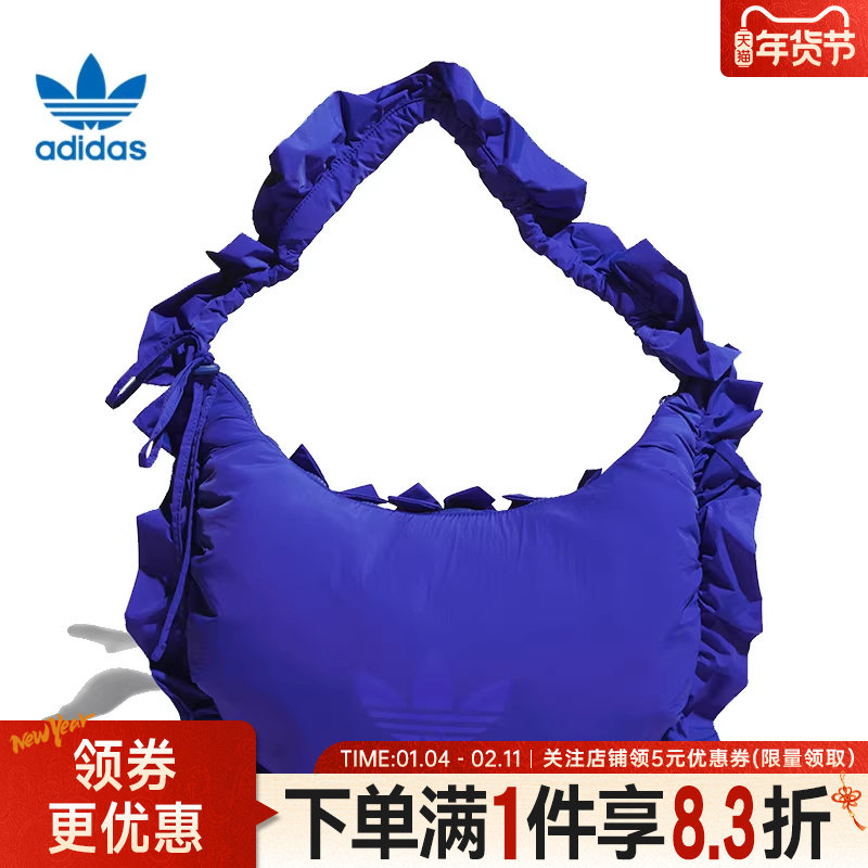 adidas阿迪达斯三叶草FOR HER冬季女子运动休闲单肩包挎包IA8914,运动包/户外包/配件,单肩背包,淘宝优惠券,粉丝福利购,淘宝优惠卷