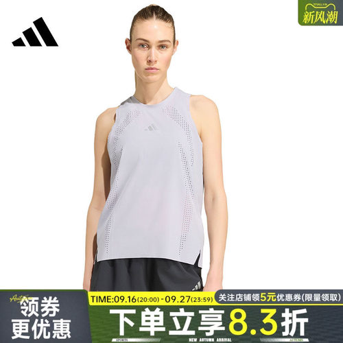 阿迪达斯运动训练休闲T恤
