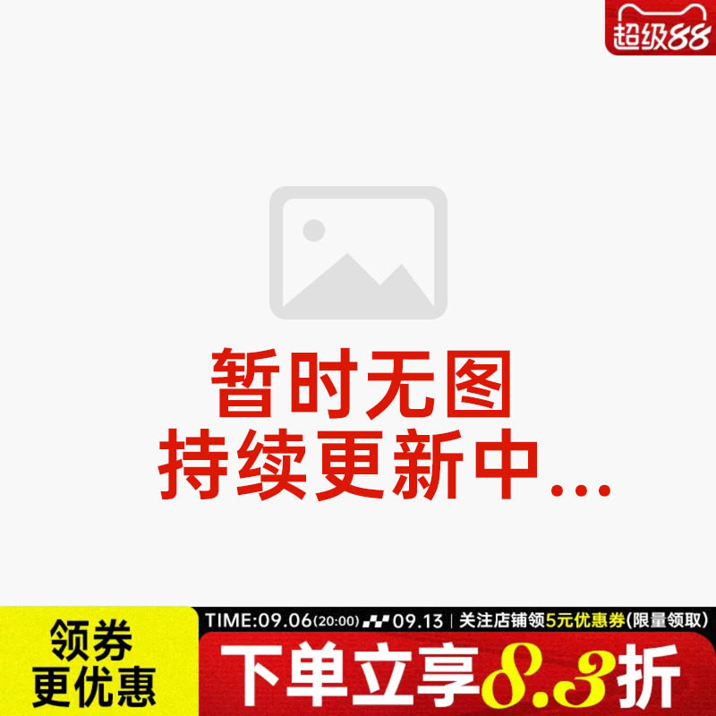 nike耐克运动休闲双肩包