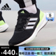 IF9657 IF4839 adidas阿迪达斯男鞋 训练跑步鞋 PUREBOOST 23运动鞋