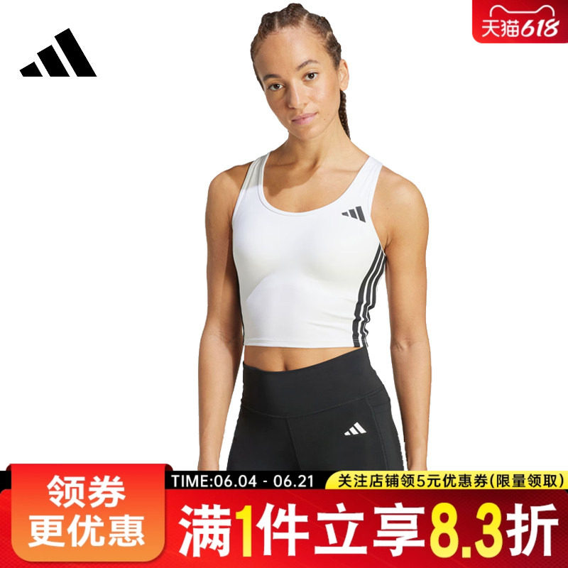 阿迪达斯运动休闲胸衣