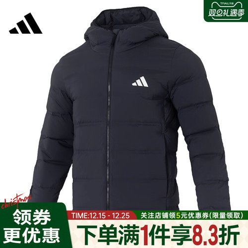 阿迪达斯运动休闲羽绒服