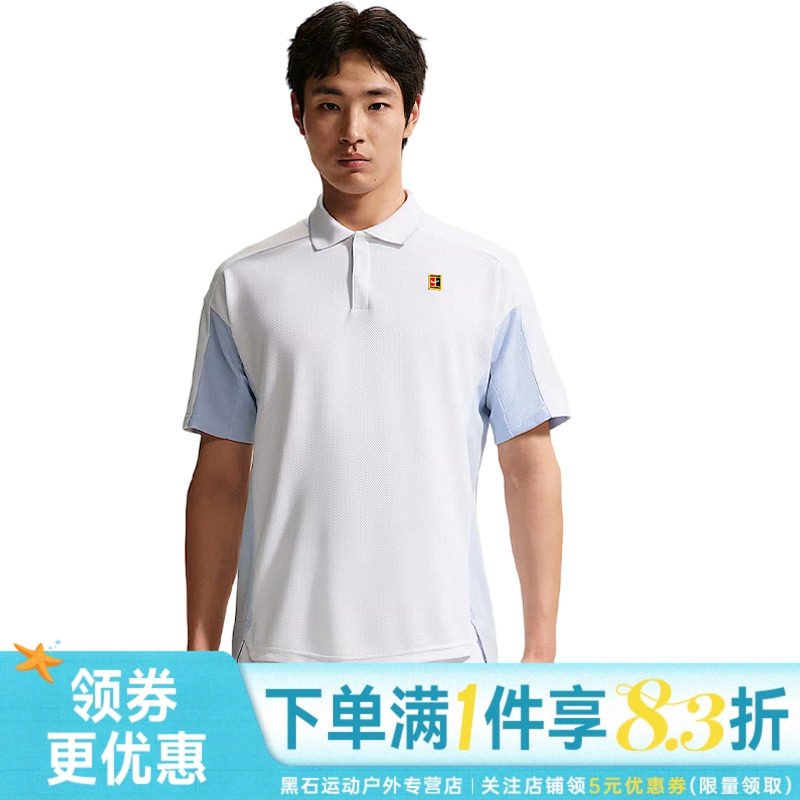 nike耐克运动训练休闲T恤