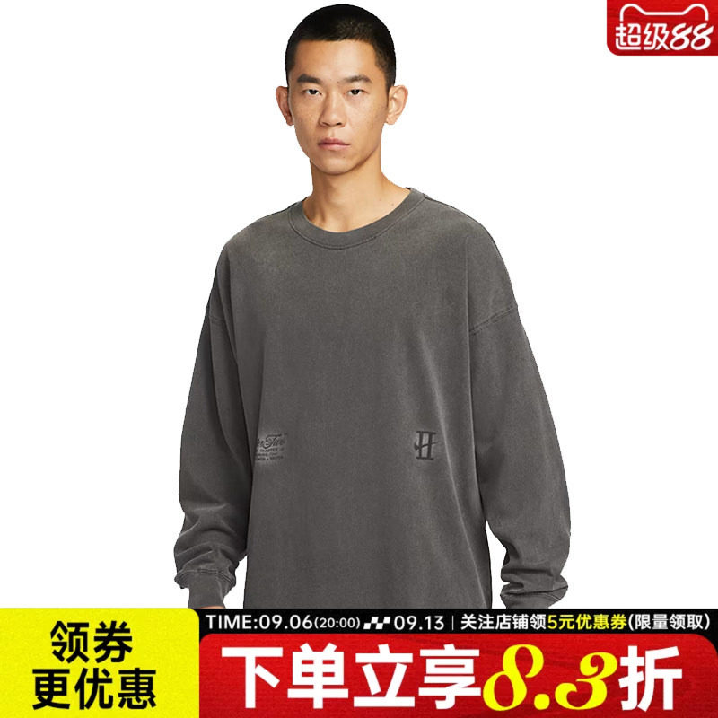 nike耐克运动训练休闲T恤