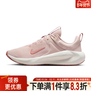 nike耐克冬季女鞋IN-SEASON TR 14运动鞋训练跑步鞋HF1103-603
