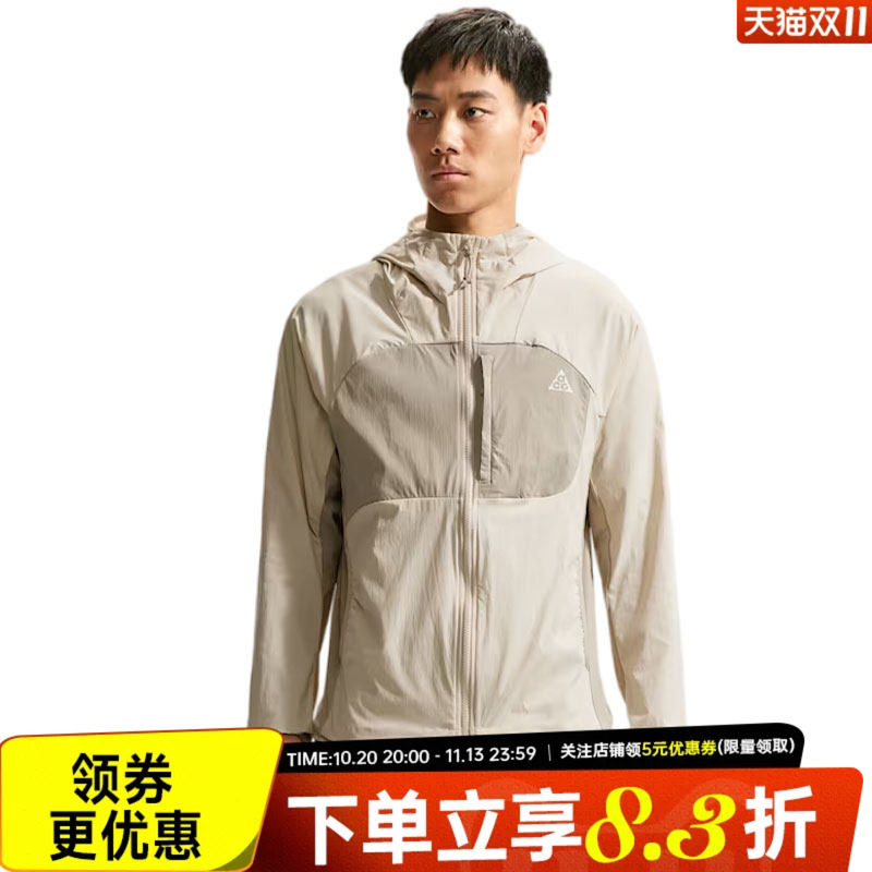 nike耐克运动休闲夹克外套