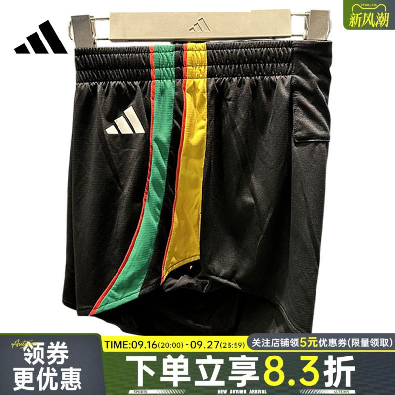 阿迪达斯运动休闲短裤
