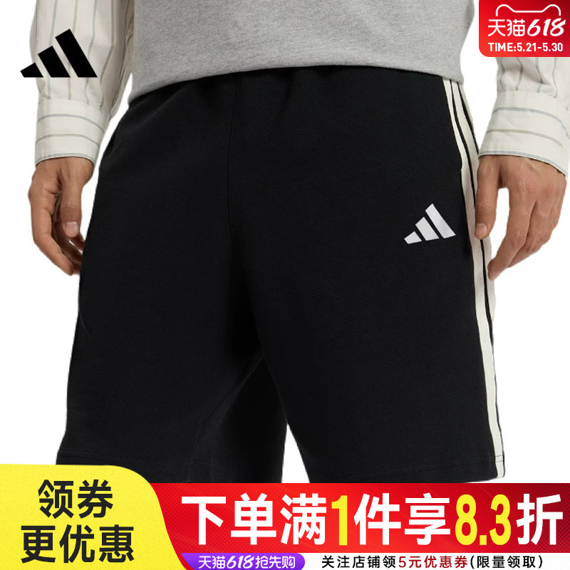 adidas阿迪达斯3 STRIPES CLUB夏季男子运动休闲