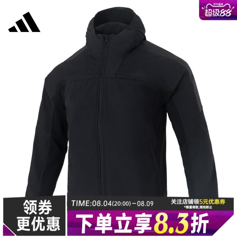 阿迪达斯运动休闲夹克外套