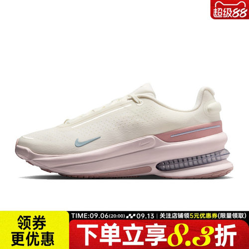 nike耐克运动训练跑步鞋
