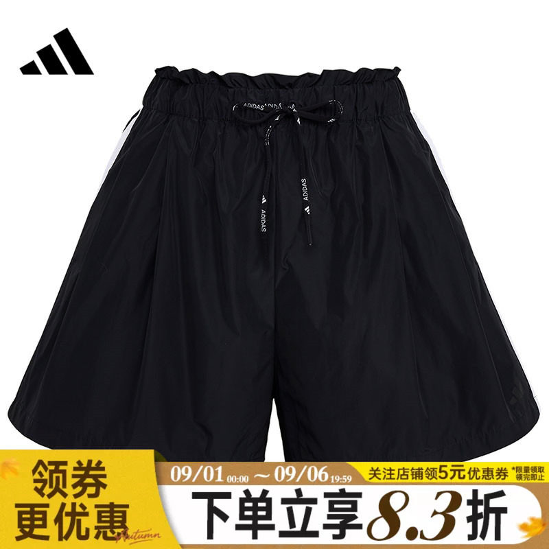 adidas阿迪达斯DANCE夏季女子运动五分裤梭织透气休闲短裤LD2951