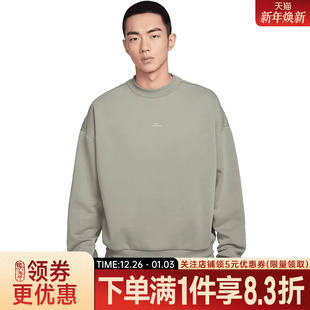 059 IM5902 nike耐克春季 男子篮球运动休闲圆领卫衣套衫