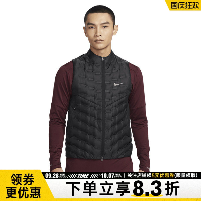 nike耐克运动休闲羽绒服