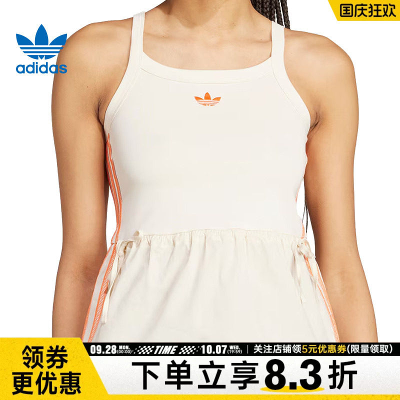阿迪达斯运动训练休闲T恤