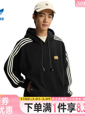 adidas阿迪达斯三叶草春季男子CNY运动休闲连帽卫衣套衫KT0645