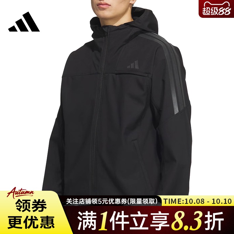 adidas阿迪达斯冬季男子运动休闲连帽夹克外套KA1307