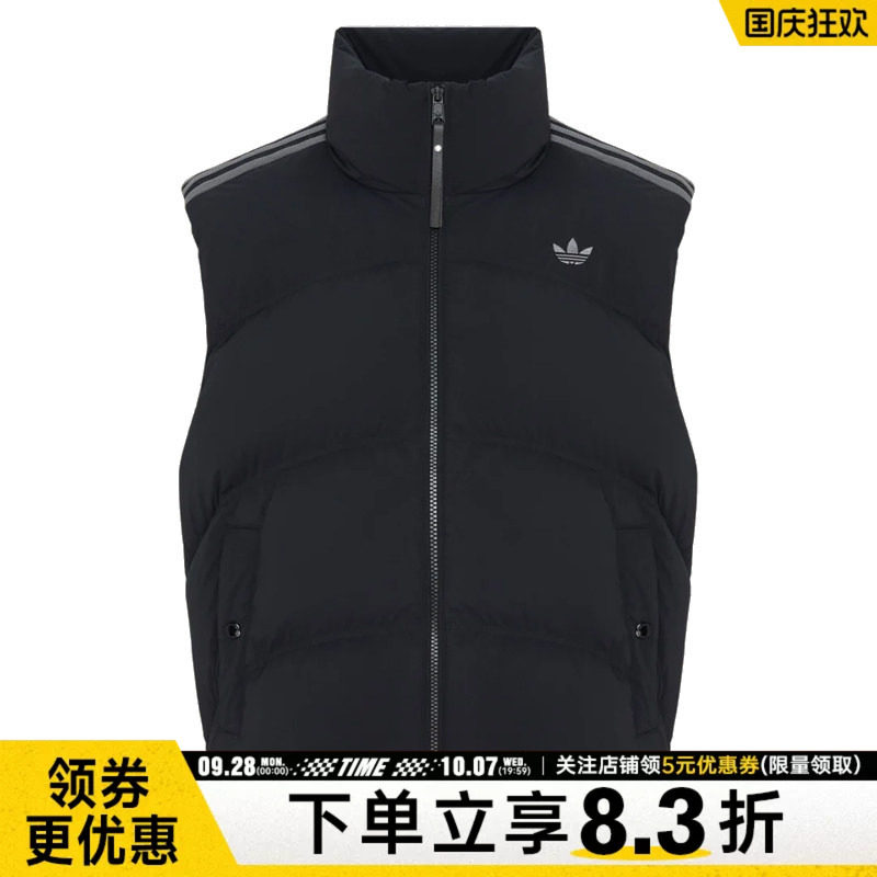 阿迪达斯运动休闲羽绒服