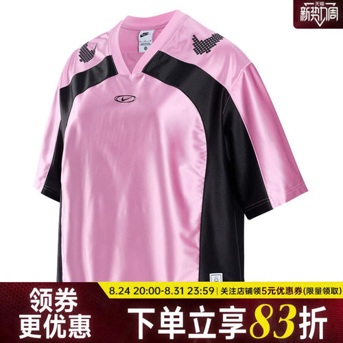 nike耐克运动训练休闲T恤