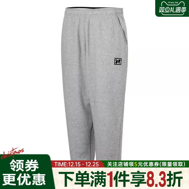 nike耐克运动休闲长裤