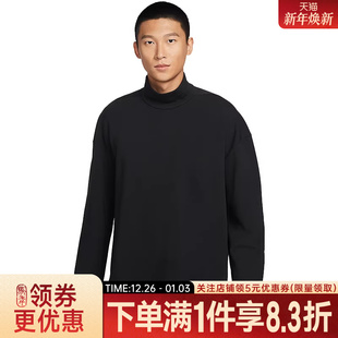 010 IF2120 nike耐克春季 男子运动休闲卫衣套衫