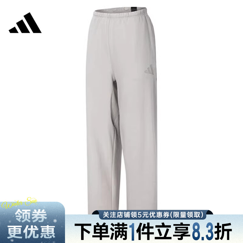 阿迪达斯运动休闲长裤