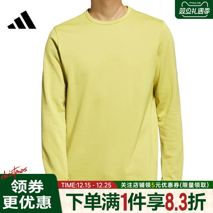 adidas阿迪达斯秋季男子跑步运动休闲圆领长袖T恤KS3539