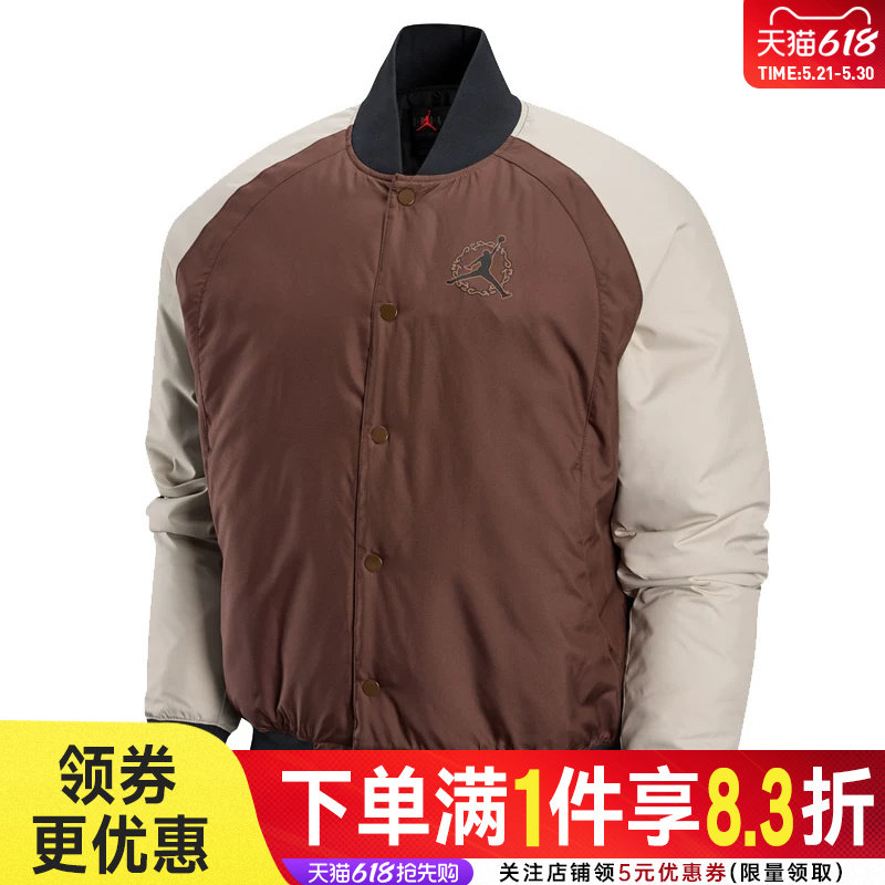 nike耐克春季男子JORDAN CNY运动休闲棉服外套IQ39