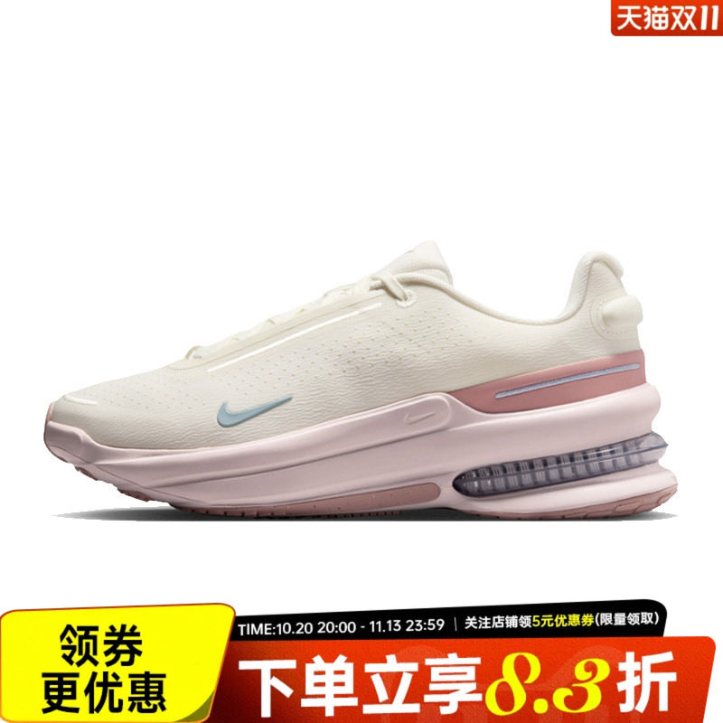 nike耐克运动训练跑步鞋
