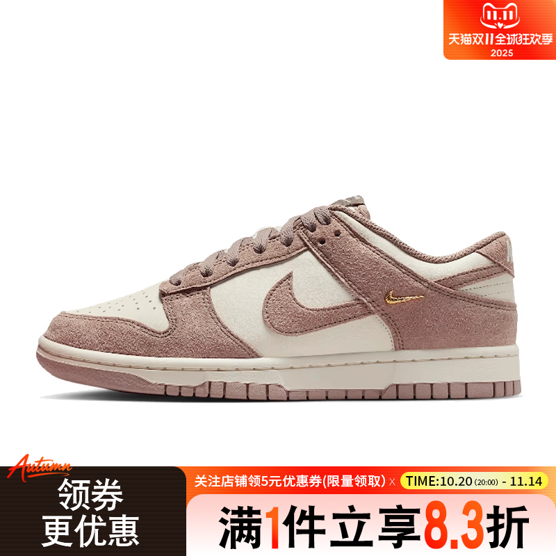 nike耐克运动鞋休闲鞋