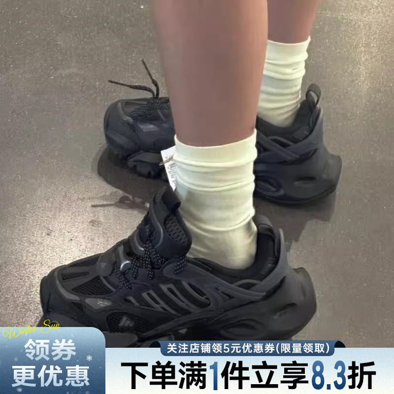 阿迪达斯运动训练跑步鞋