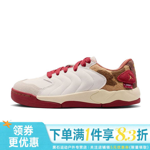 nike耐克运动休闲童鞋