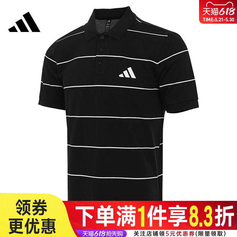 adidas阿迪达斯秋季男子运动休闲圆领短袖T恤POLO衫JL6