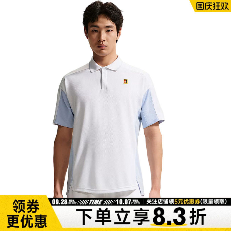 nike耐克运动训练休闲T恤