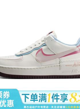 nike耐克春季女鞋AF1空军一号运动鞋休闲鞋板鞋IQ9803-161