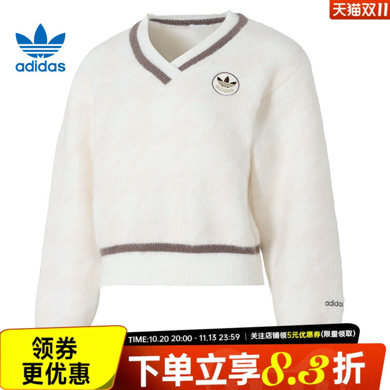 阿迪达斯运动休闲卫衣
