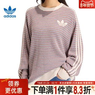 adidas阿迪达斯三叶草冬季男子运动休闲圆领卫衣套衫KQ6292
