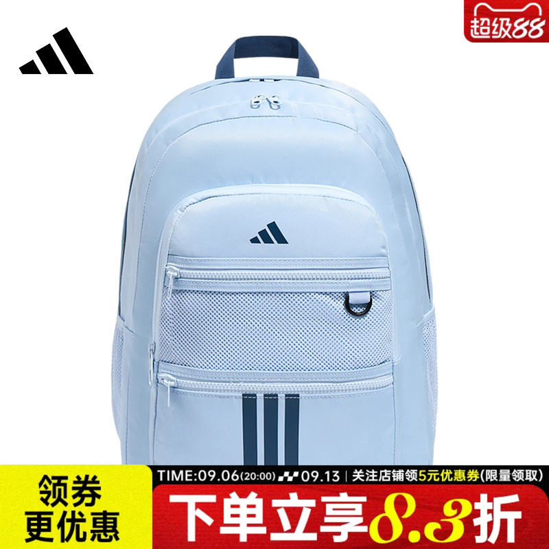 adidas阿迪达斯BTS秋季男女包运动休闲双肩包通勤旅行背包KZ0000