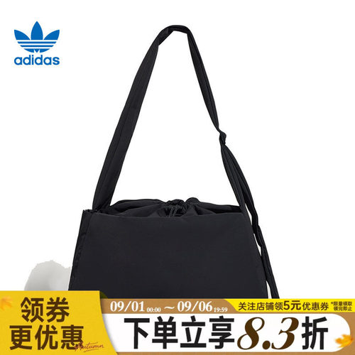 阿迪达斯运动休闲单肩包