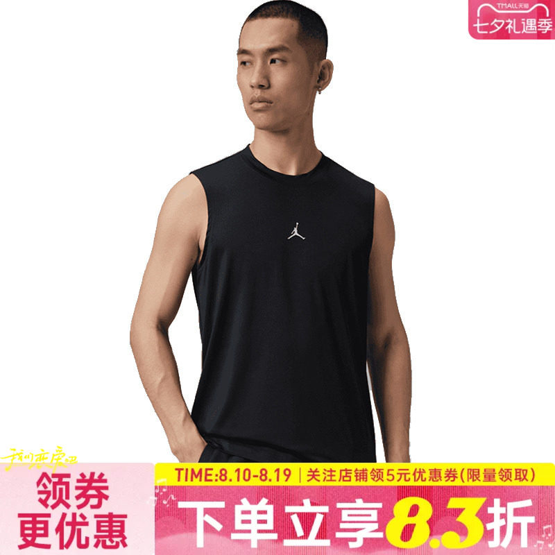nike耐克运动训练休闲T恤