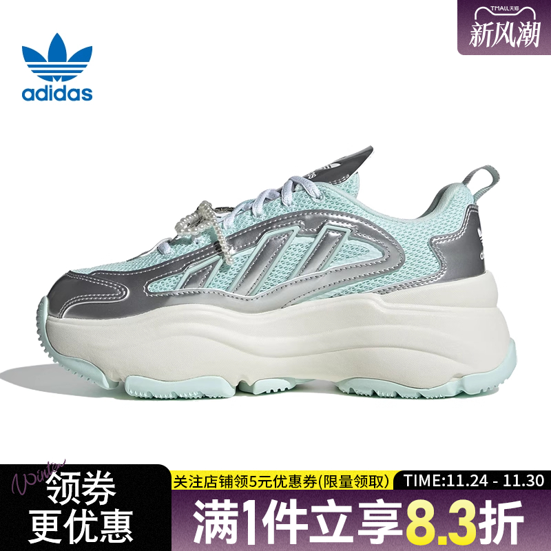 阿迪达斯运动鞋休闲鞋