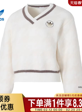 adidas阿迪达斯三叶草冬季女子运动卫衣白色毛线衫V领套衫KC2687