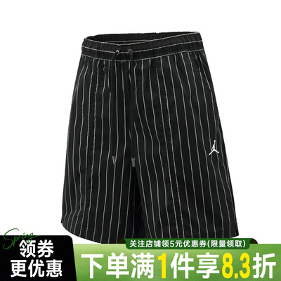 nike耐克运动休闲短裤