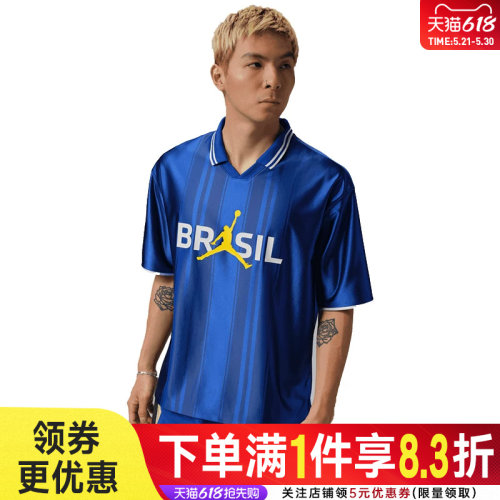 nike耐克运动训练休闲T恤