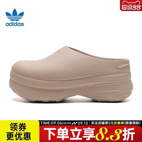 阿迪达斯运动鞋休闲拖鞋