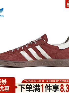 adidas阿迪达斯三叶草冬男女鞋HANDBALL SPEZIAL运动休闲鞋KI5937