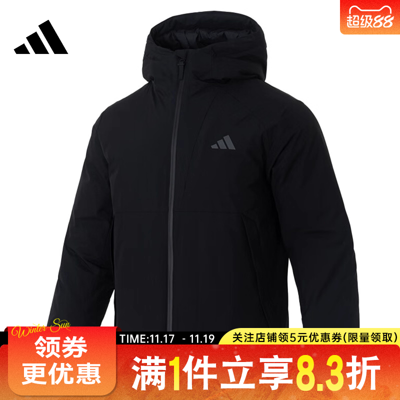 阿迪达斯运动休闲羽绒服