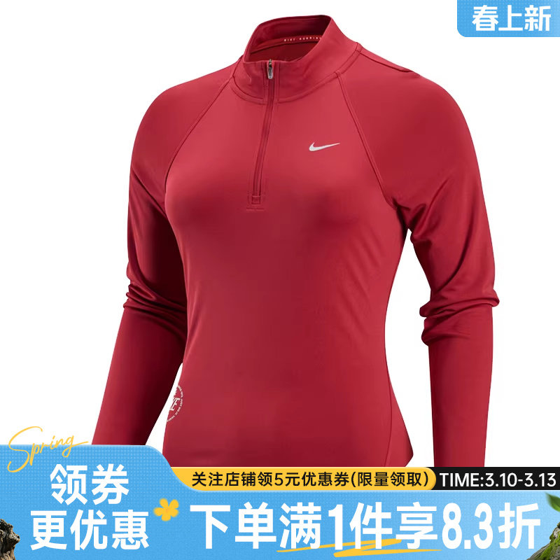 nike耐克春季女子跑步CNY运动休闲长袖T恤IQ3831-613
