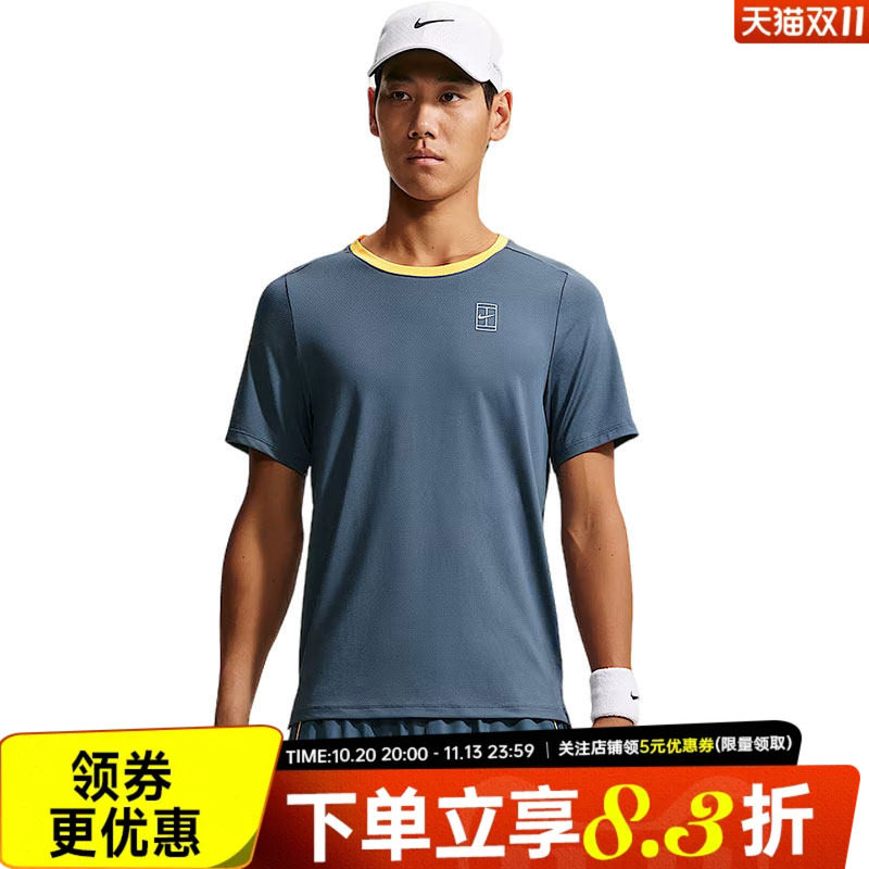 nike耐克运动训练休闲T恤