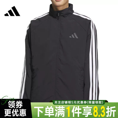 阿迪达斯运动休闲夹克外套